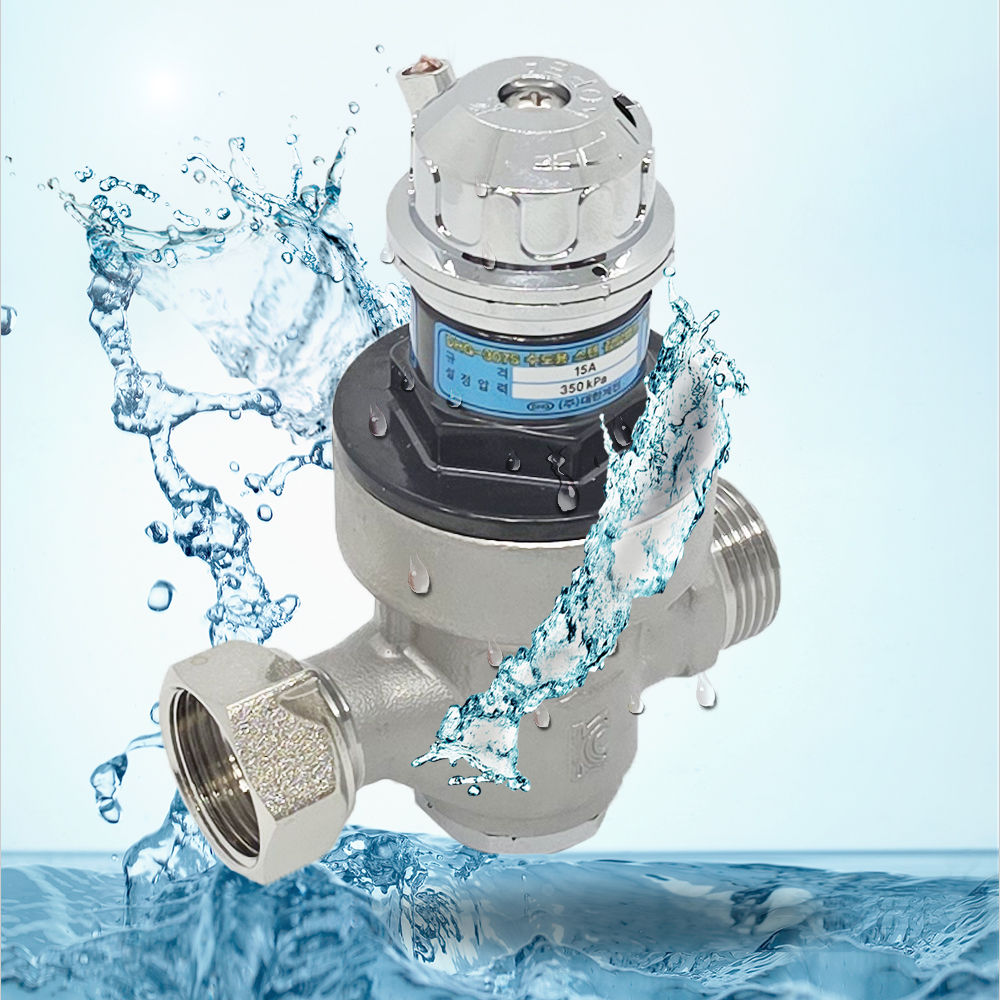 감압변 감압밸브 교체 설치 아파트 수도 압력 조절 15A 스테인리스 직관식 제품 이미지