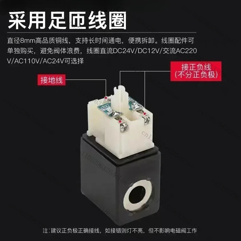 공압 솔레노이드 밸브 4V210-08 4V310-10 제어 4V230C-08AC220V 코일