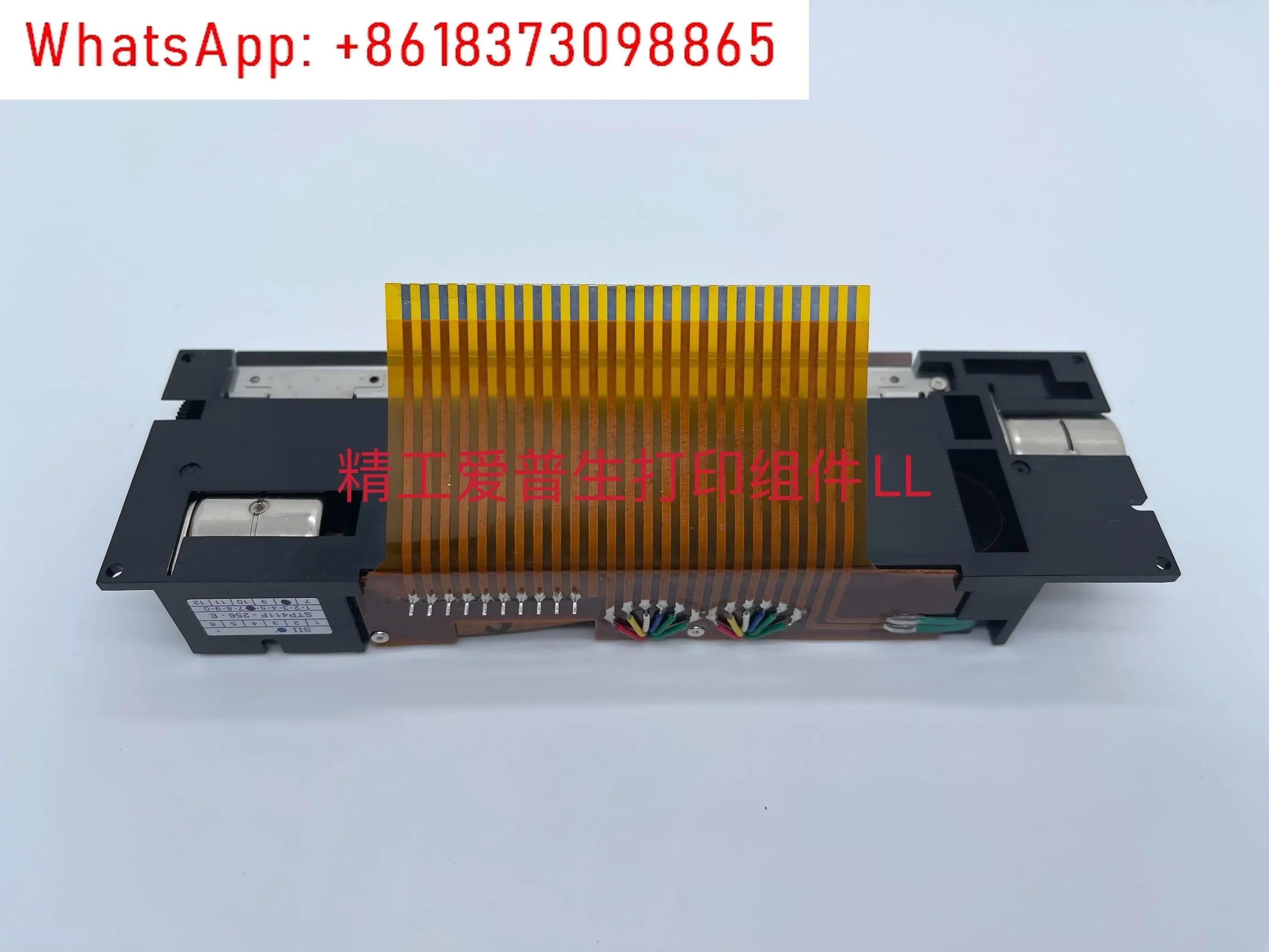 STP411F-256-E 열 운동 110mm 청력계