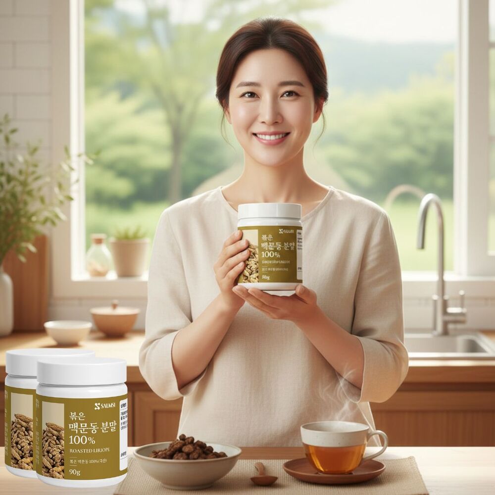 1+1 볶은 맥문동 분말 가루 맥문동차 효능 90g - 상품 이미지
