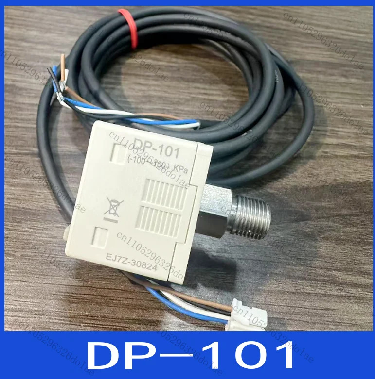압력 스위치 압력센서 DP-101 측정 범위 -100100kPa 리퍼 완료 OK