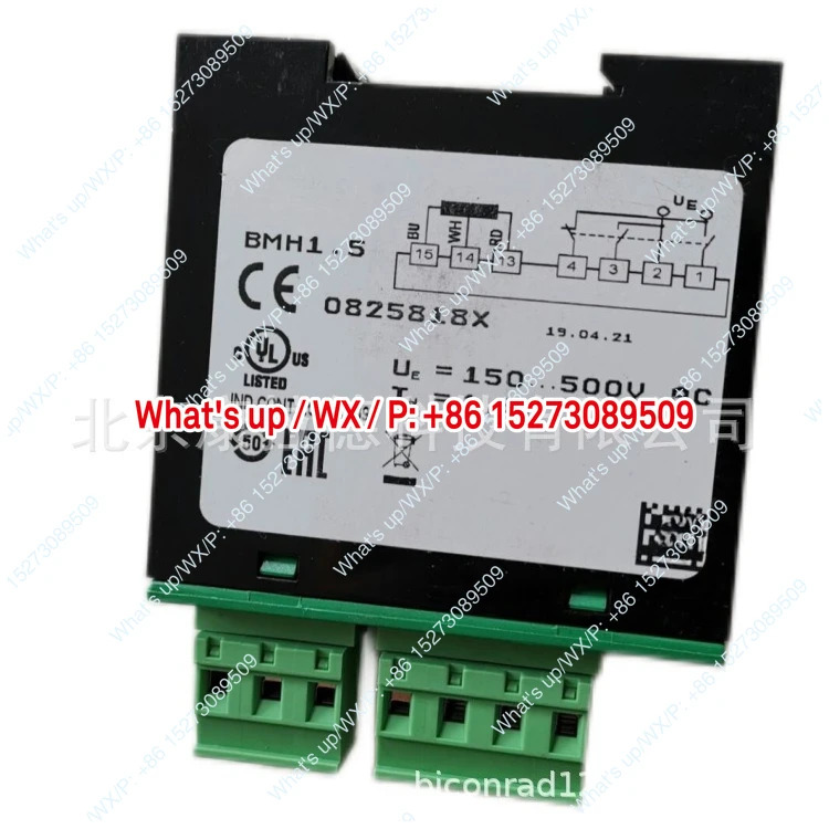 UWT NR3100AO11AA1A2 재료 레벨 미터 IM SV2-20N-C-0-240 솔레노이드 밸브
