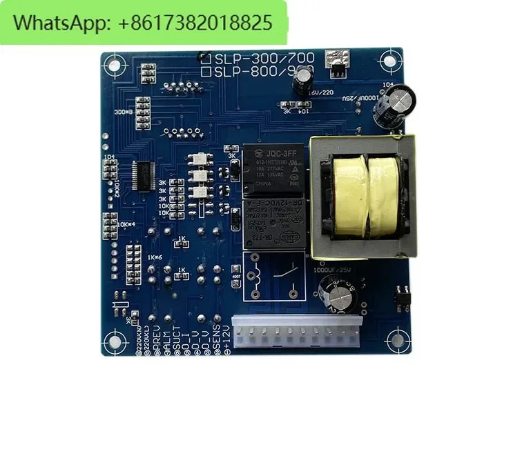 300g 700g 800g 900g 진공 컴퓨터 보드 피더 제어 회로 디스플레이 패널 액세서리