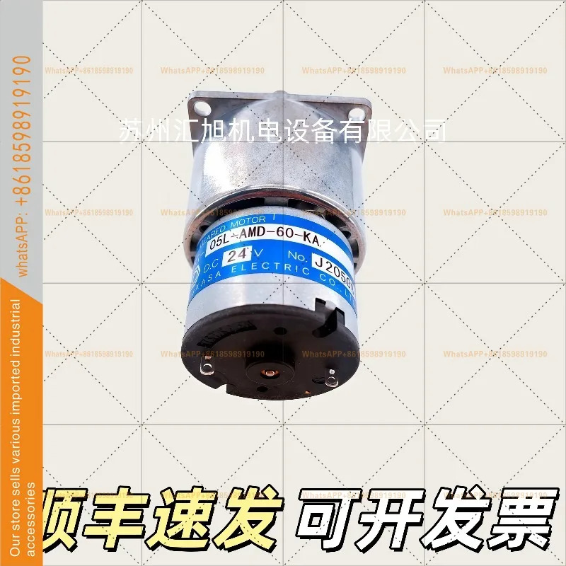 일본은 TSUKASA Chikasha 오리지널 DC 24V 모터 TG-05L--60-KA를 했습니다.