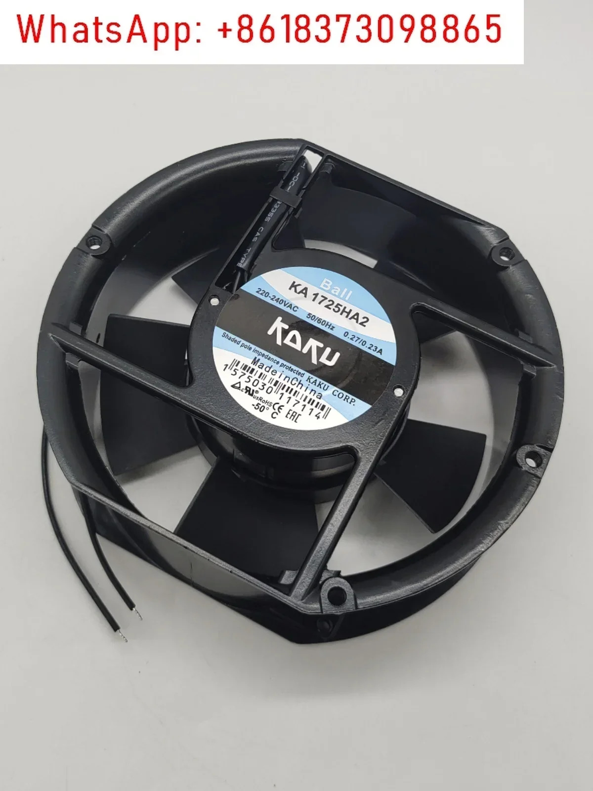 380V 220V 17251 KA1725HA2 팬 방수 냉각팬