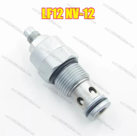 1개 유압 나사형 카트리지 스로틀 밸브 LF12 NV-12 유량 스톱