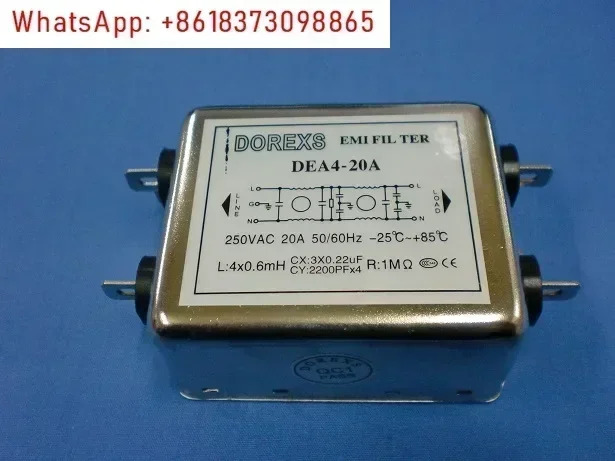 DEA4-6A/10A/20A 단상 AC 전원 필터 인서트형 볼트형