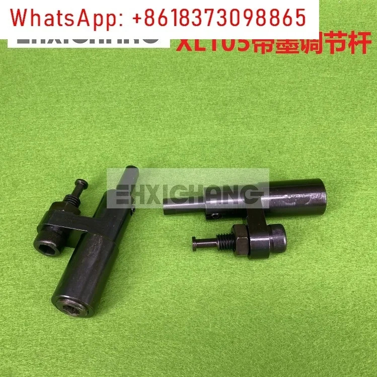잉크 홀더 조정 막대 나사가 인쇄기 액세서리 XL105