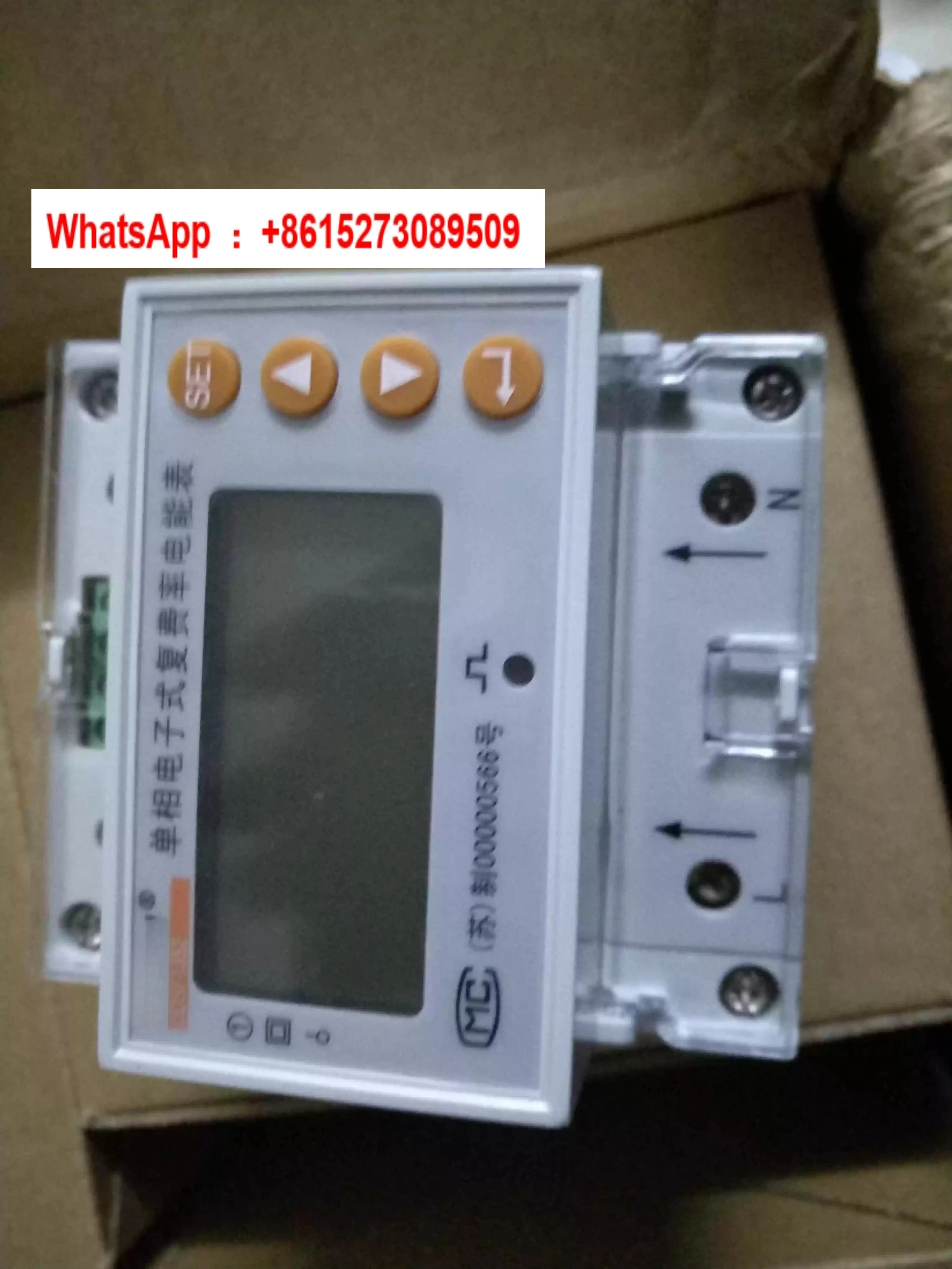 원본 Ankerui DDSF1352/DTSD1352C 단상/3상 전다속도 에너지 미터