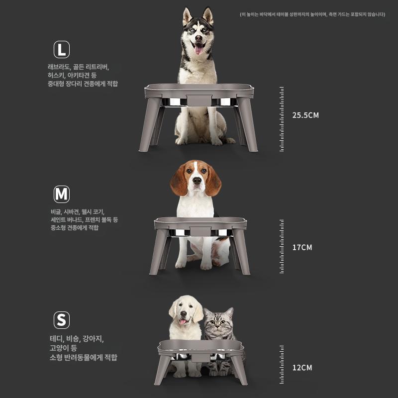 고양이 토일렛 물그릇 강아지 배식용 그릇 사료그릇 애견 라이트브라운 L 높은 다리 목 지지 고양이 강아지용 - 상세 이미지 4