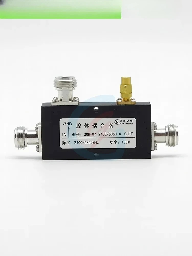 챔피언 2.4/5.8gWLAN 커플러 NF 2400-5850MHz 실내 배포WIFI
