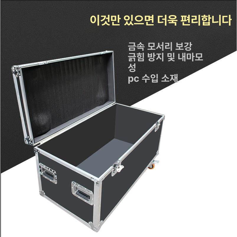 방송 음향 장비 보관함 하드 케이스 스피커 캐비닛 80x40x40 - 상세 이미지 3