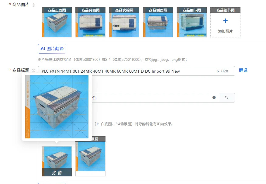 PLC FX1N 14MT 001 24MR 40MT 40MR 60MR 60MT D DC