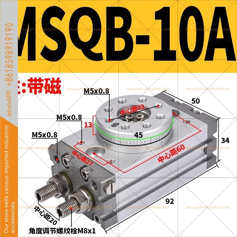 MSQA/MSQB7A-10A-20A-30A-50A-70A/100R 10R 20R SMC 회전식 펜듈럼 실린더