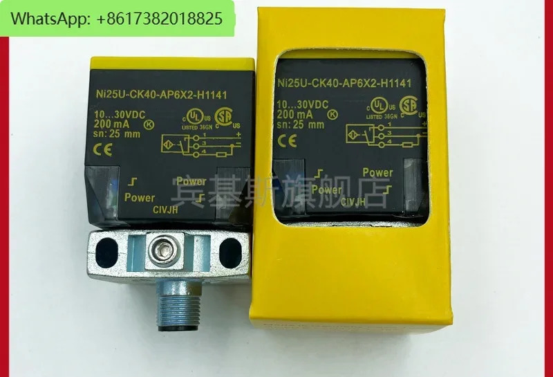 스위치 NI25U-CK40-AP6X2-H1141 커넥터 PNP 상시 개방 센서
