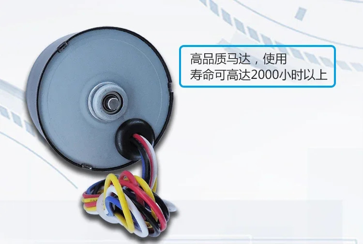 ASLONG RS-3625 DC 브러시리스 모터 제어 가능정방향 역방향 내부 드라이브 고속
