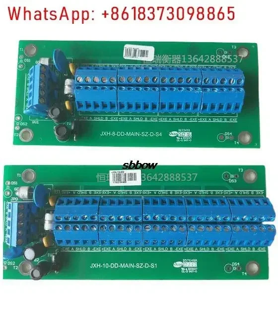 10PCS 8 가지 계량 센서 정션 보드 부하 측정기 디지털 회로 플레이트