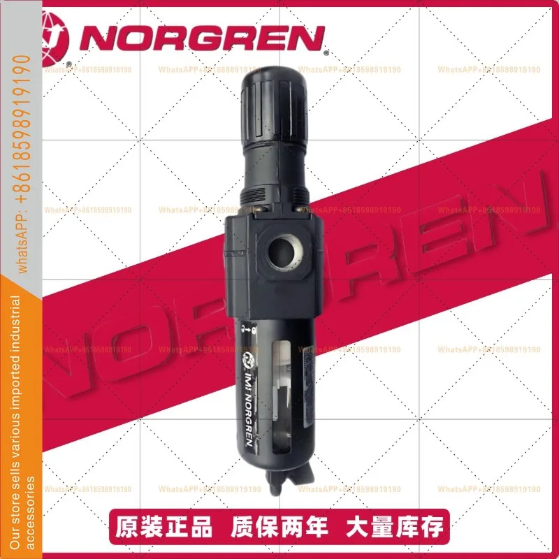 노르그렌 필터 감압밸브 B74G-6GK-AP3-RMN 4-AD3-RSN AP1AD1