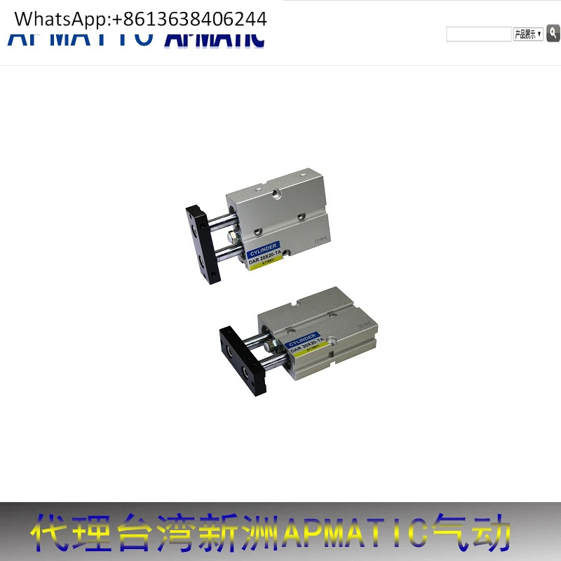 APMATIC Xinzhou 마그네틱 스위치 RD-2/RJ-2/TA-22/TE-Z73/SH-22/TG-C73
