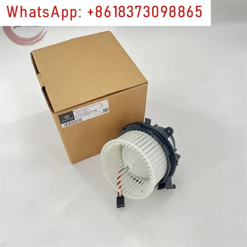 W204 212 C200 C280E260GLK300E350E300 히터 모터
