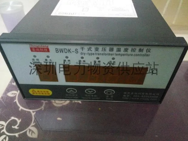 Nanjing Shengshang Technology BWDK-S 건식 변압기 온도 컨트롤러 BWDK-S3207/A