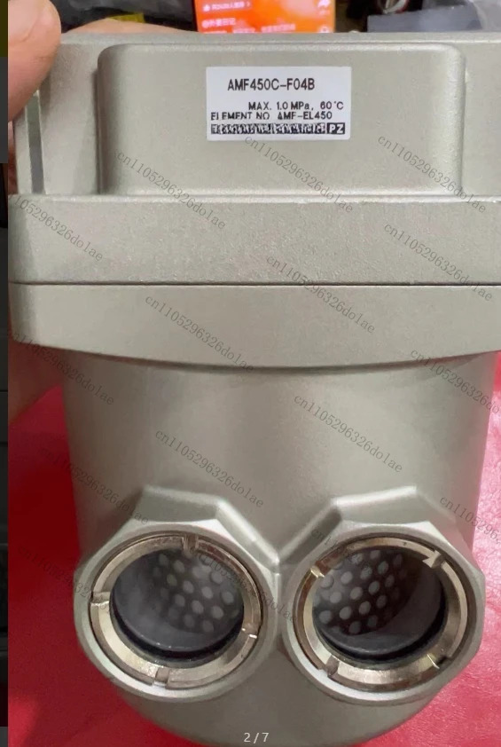 필터 AMF450C-F04B