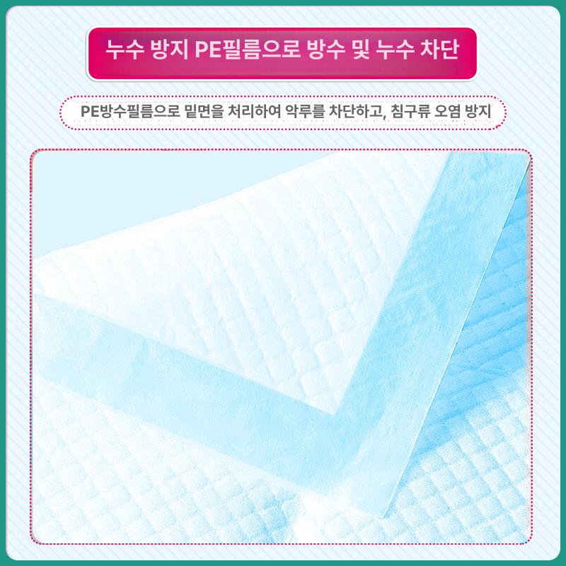 방수 속커버 진드기 방지 커버 항균 위생 통기성 지퍼형 60 x 90cm - 상세 이미지 3