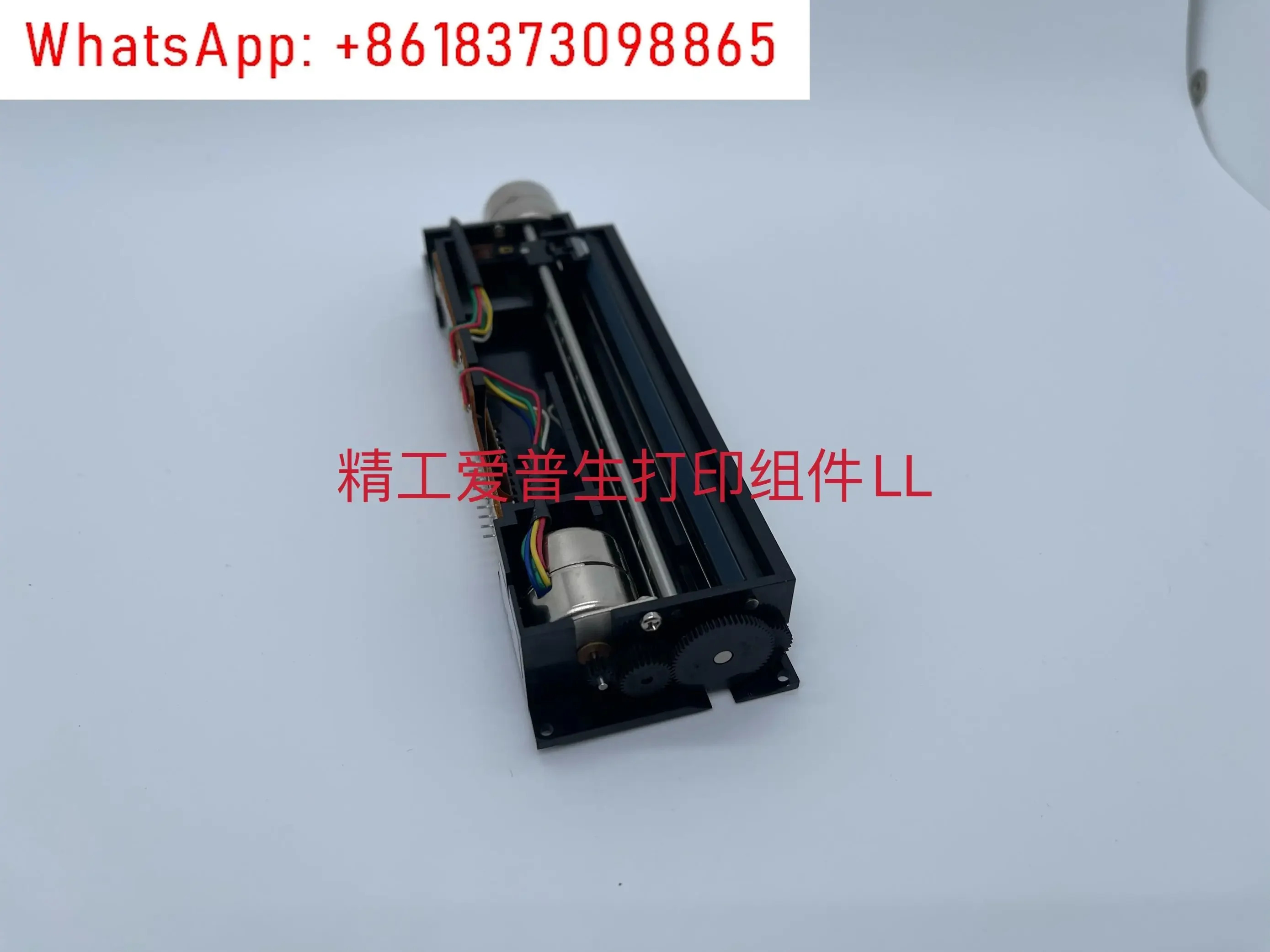 STP411F-256-E 열 운동 110mm 청력계