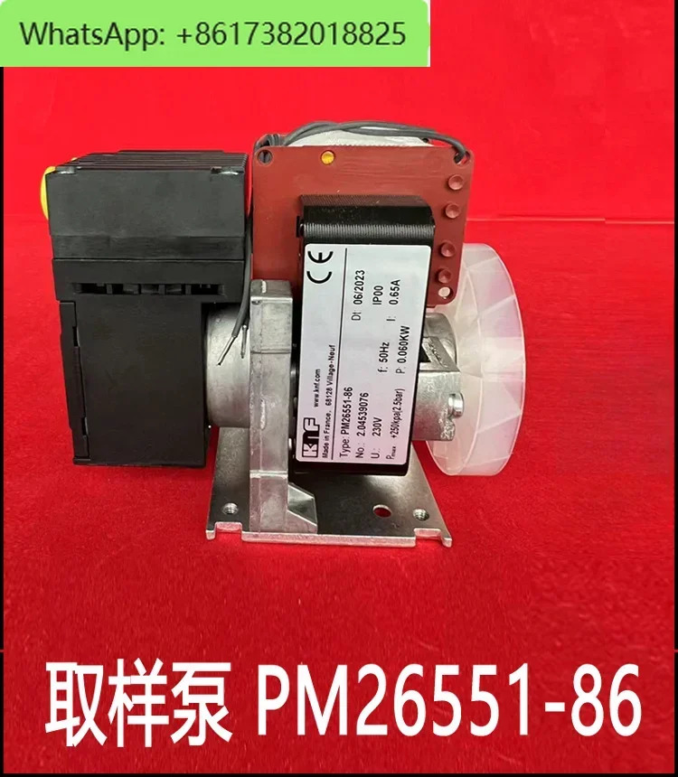 내식성 24H 논스톱 장수명 샘플링 펌프 PM26551-86