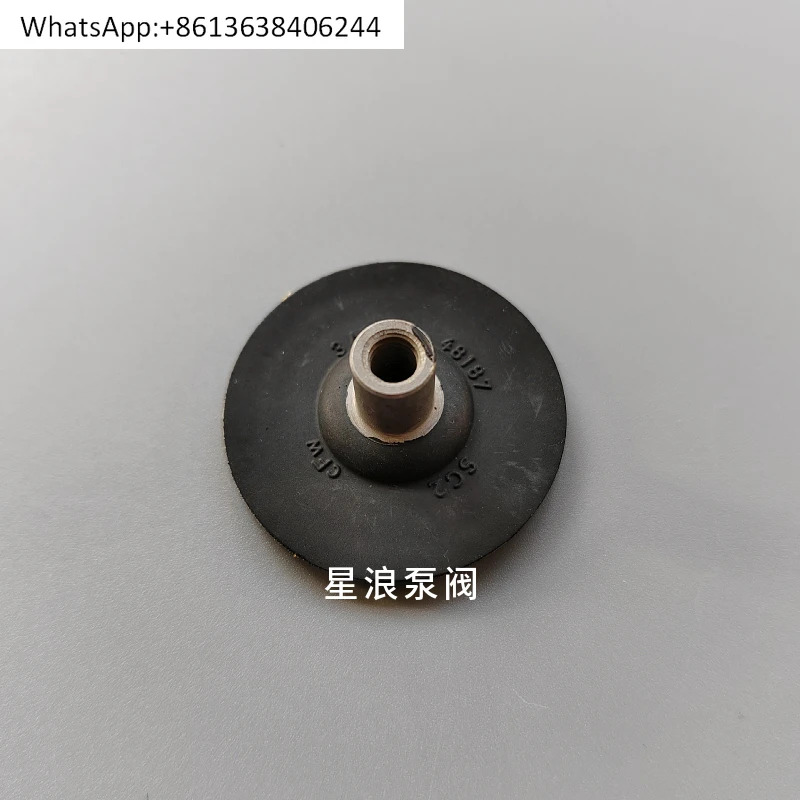 Mittenrou LMI 전자기 계량 펌프 다이어프램 PD056-738NIPD046-728NI