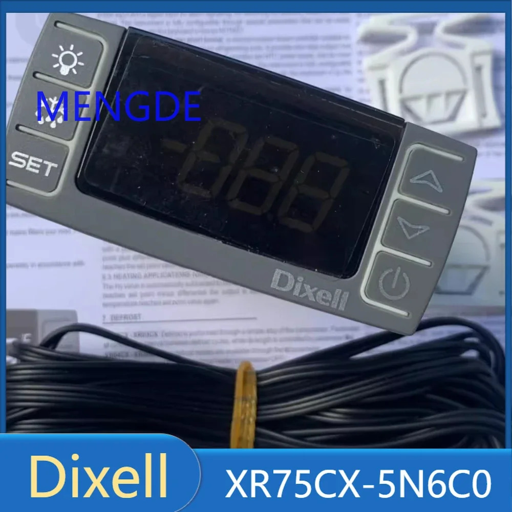코플랜드 XR75CX-5N6C0 XR75CX 듀얼 프로브 온도 조절기
