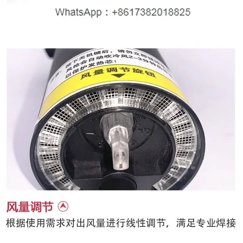 에어 플라스틱 용접 디지털 디스플레이 브러시리스 모터 1600W 산업PVC 바닥 PPPE 플레이트
