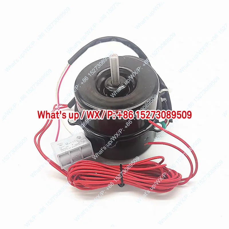 냉동기 콘덴서냉각팬 모터 LF300-T23/41개