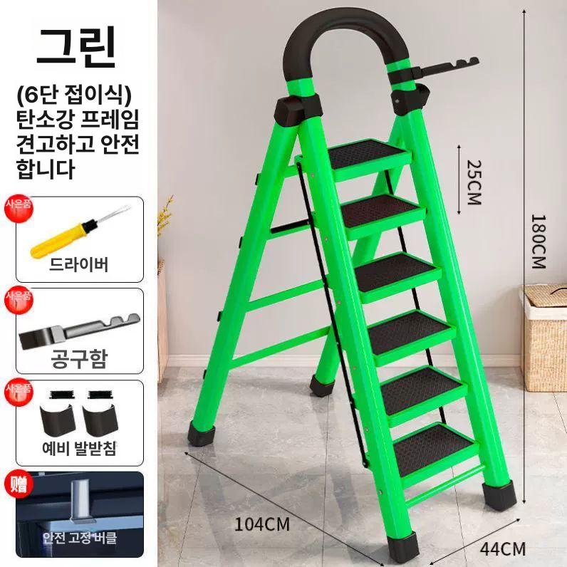 가정용사다리 8단 접이식 계단식 폴딩 이동식 발판 안전 Q23 블랙 두꺼운 4단 - 상세 이미지 3