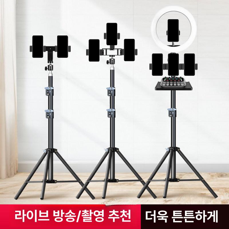 휴대폰 삼각대 거치대 촬영 고정대 듀얼 브라켓 - 상세 이미지 2