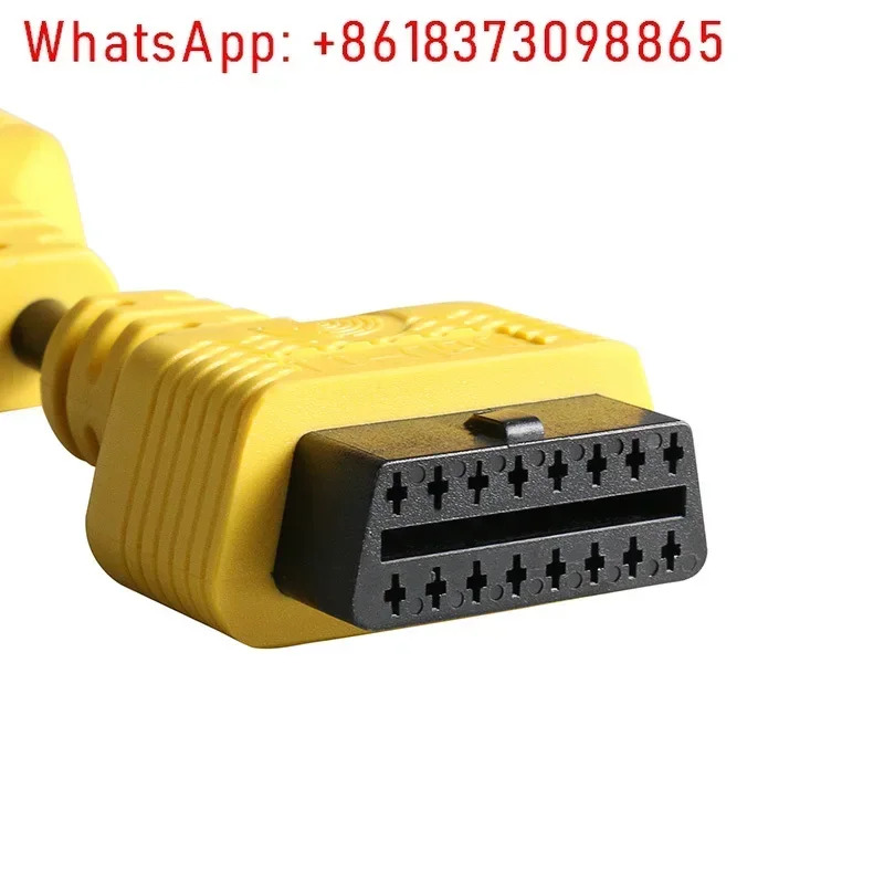 자동차 obd 플매트 카펫 러그 연장 케이블 16 핀 코어 범obd 14cm