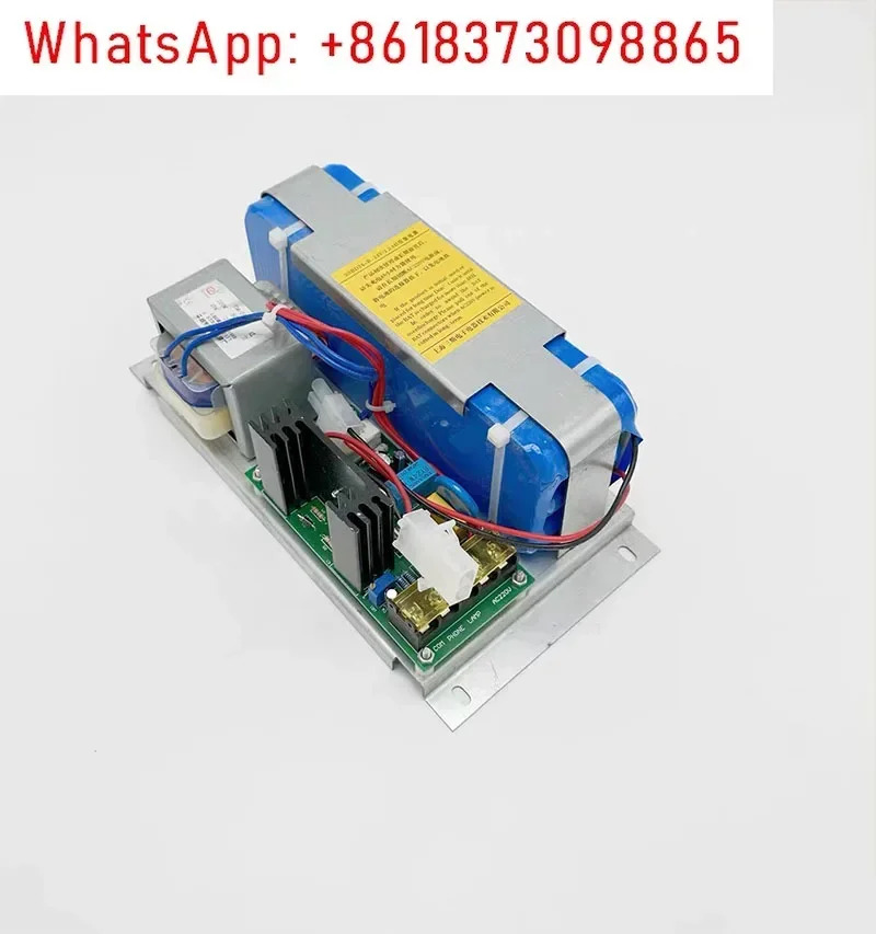 엘리베이터 CV330 비상 전원공급장치 SSBD24-B-24V/1.2AH