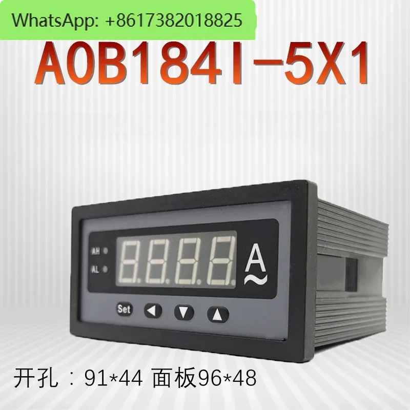 AOB184I-5X1 96x48 AC 디지털 디스플레이 전류계 CNAOB 고정밀 AOB1841-5x1