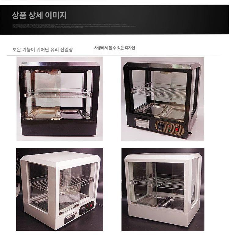 편의점 온장고 미니 보온고 캔커피 음료 약국 1단 곡선형 중형 3칸 공식 표준 구성 - 상세 이미지 5