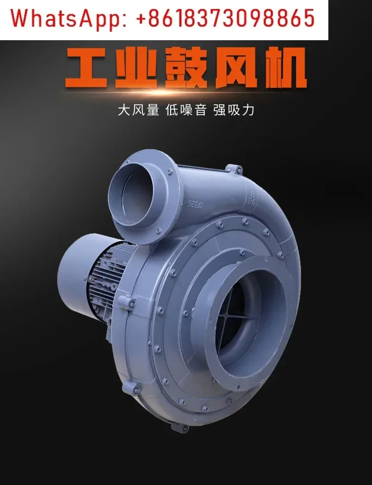 펄스 카트리지 집진기 MCJC-7500 7.5KW 7500W 흡입 톱질 알루미늄