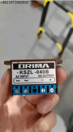 KSZl-040B KSZl-020A 구동 크레모터 브레이크 정류기