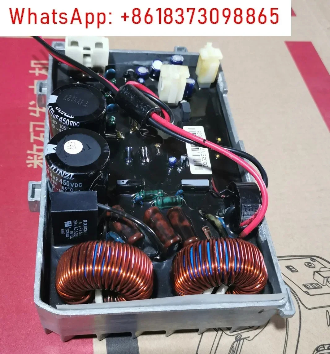 케이프 디지털 발전기 인버터 모듈 DU25 230V 50HZ IG2600 IG2600h KIPOR