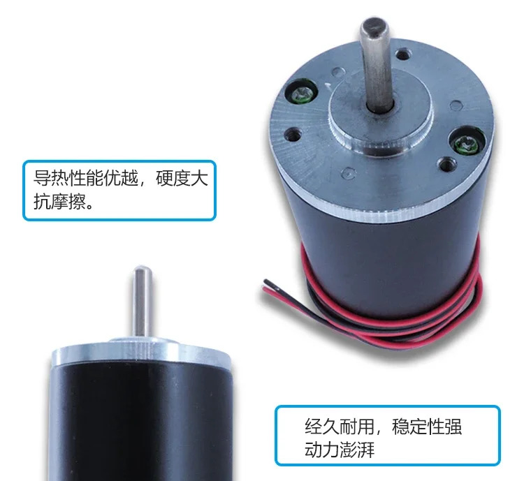 ASLONG RS-4575 영구 자석 DC 고속 모터 24V 고 토크 정방향 역방향 마이크로