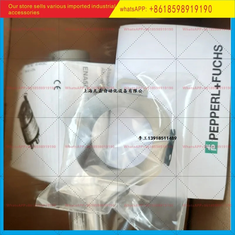 페퍼롤푹스 엔코더 프로피넷 이더넷 ENA58IL-R12DA5-1213B17-ABP 품
