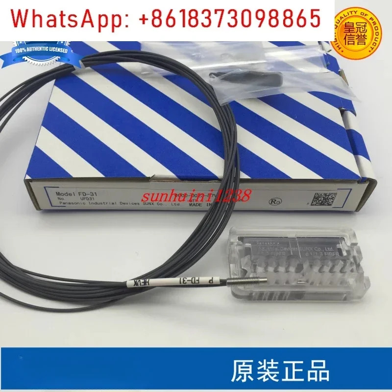 Fiber FD-31 스레드 M3 반사 2m 와이어
