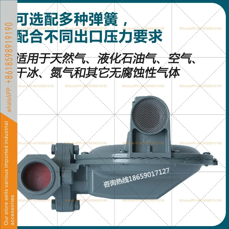감압밸브 압력 조절 2차 1803B2 버너 화기 DN25