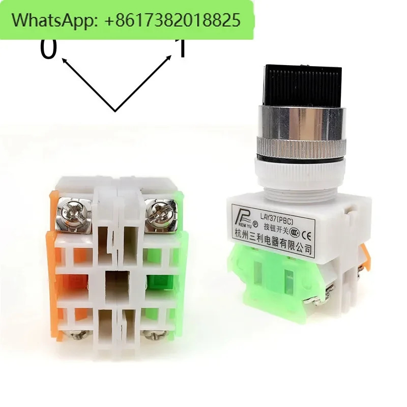 10Pcs YLAY7-Y090-11X2-Y090-20X3 2위치 손잡이 3위치 푸시 버튼 스위치 전송 실버