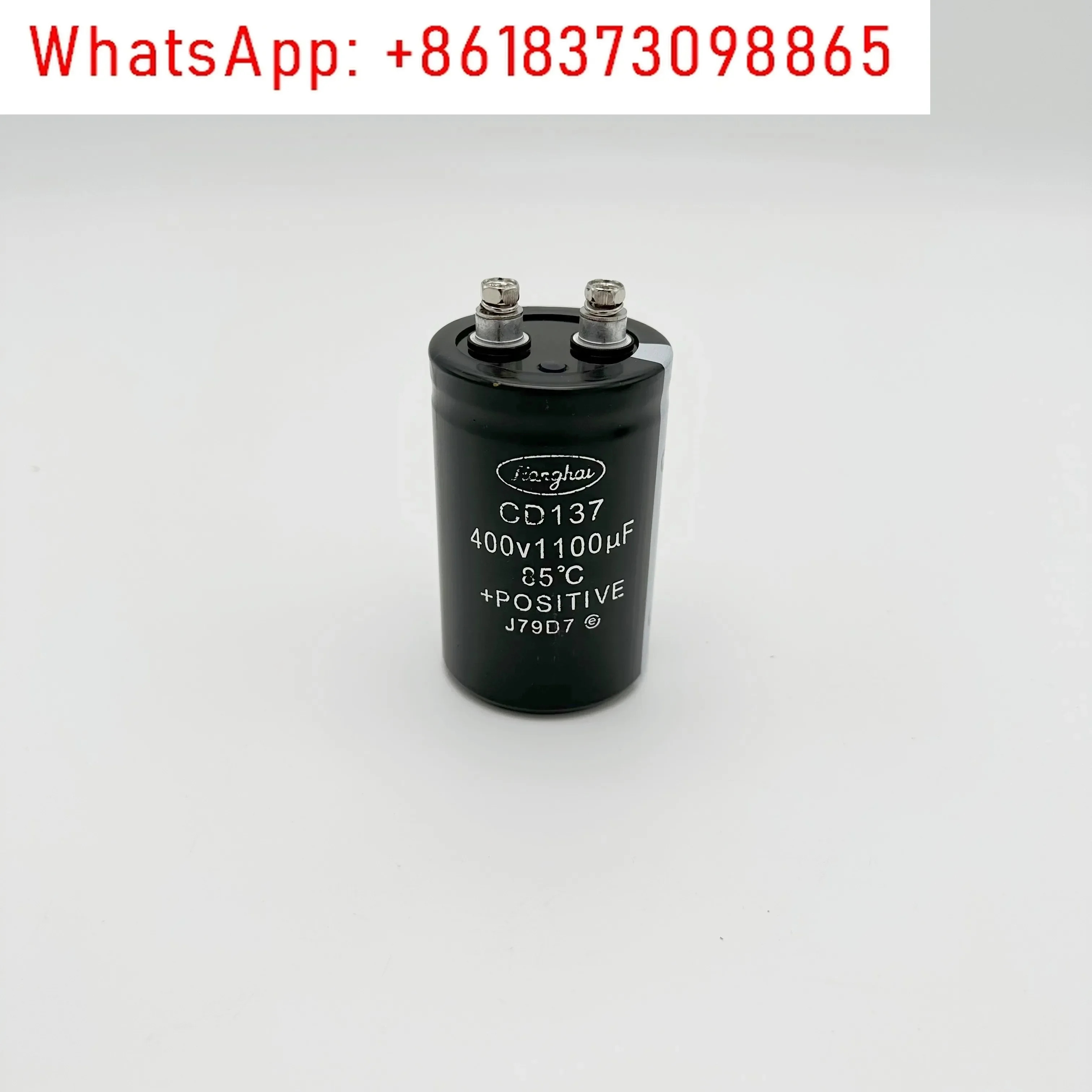 엘리베이터 인버터 커패시터 400V1100UF400V2200UF400V2700UF