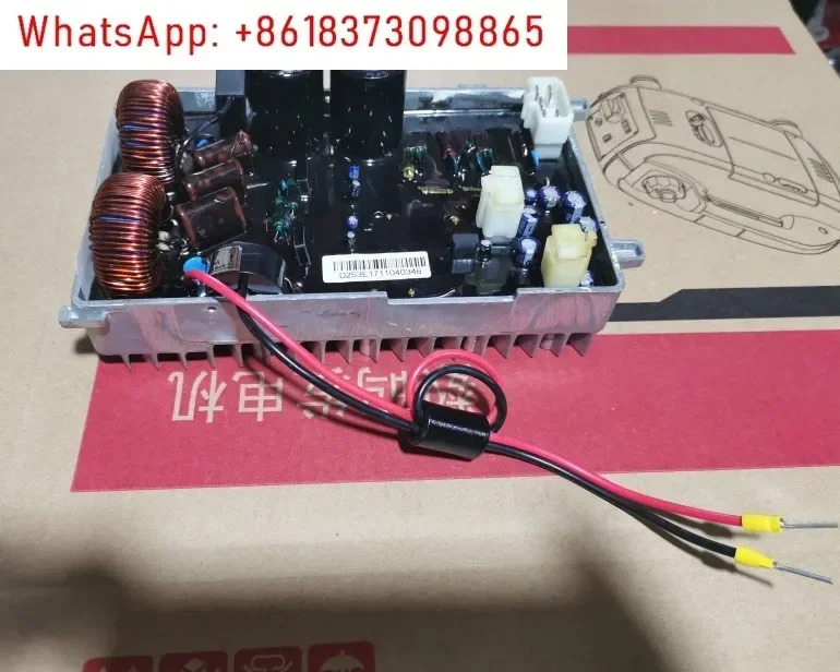 케이프 디지털 발전기 인버터 모듈 DU25 230V 50HZ IG2600 IG2600h KIPOR