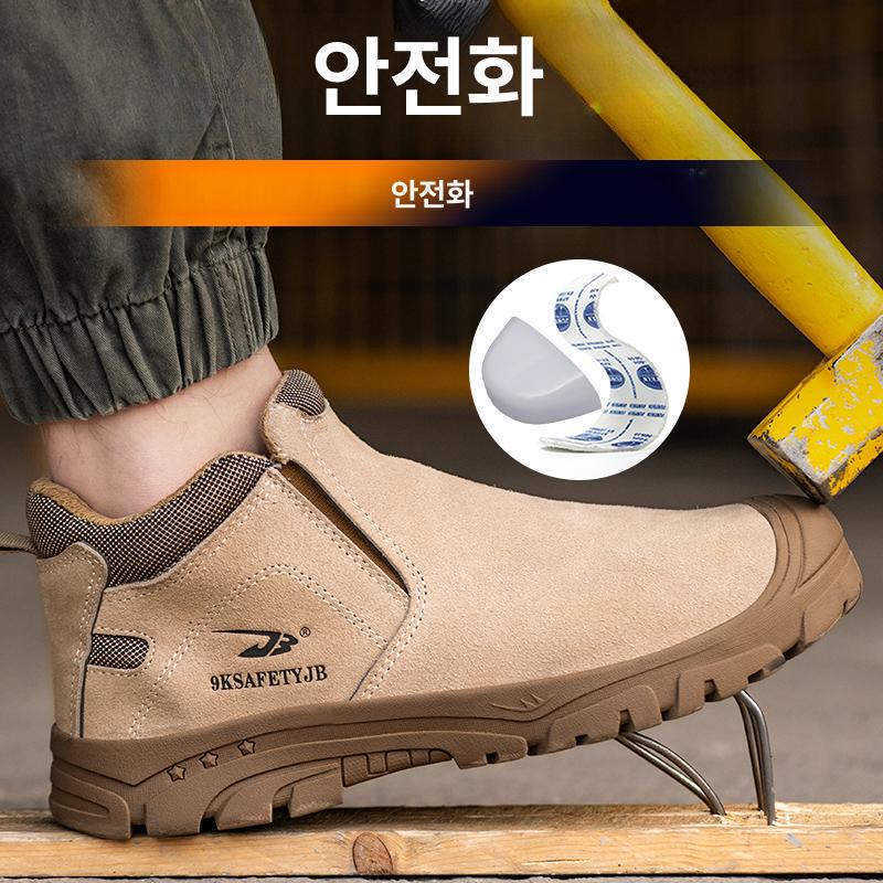 용접 충격 작업 건설화 현장화 운동화 방한화 - 상세 이미지 4
